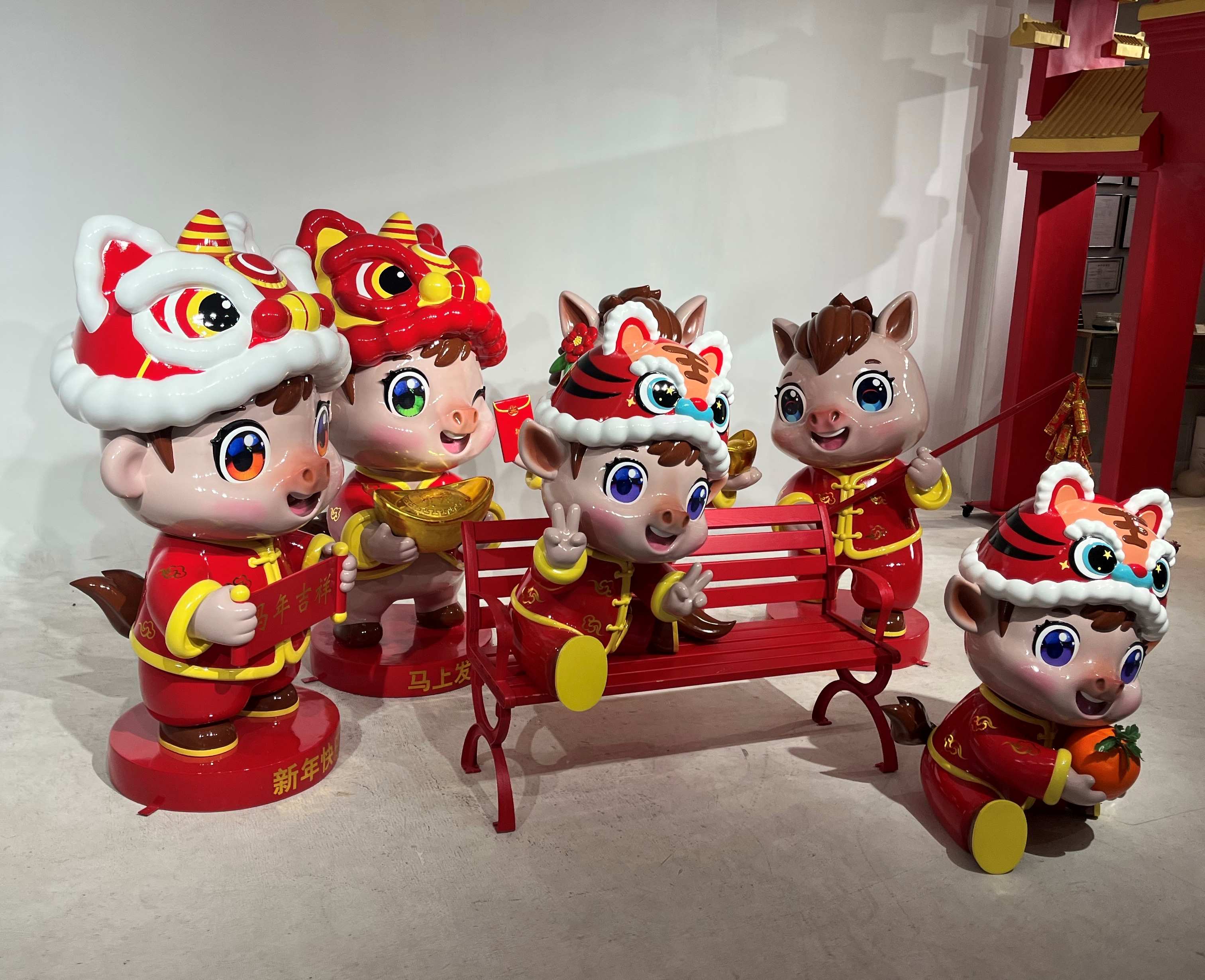 马年吉祥物