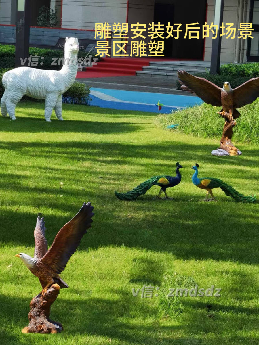 景区雕塑.jpg