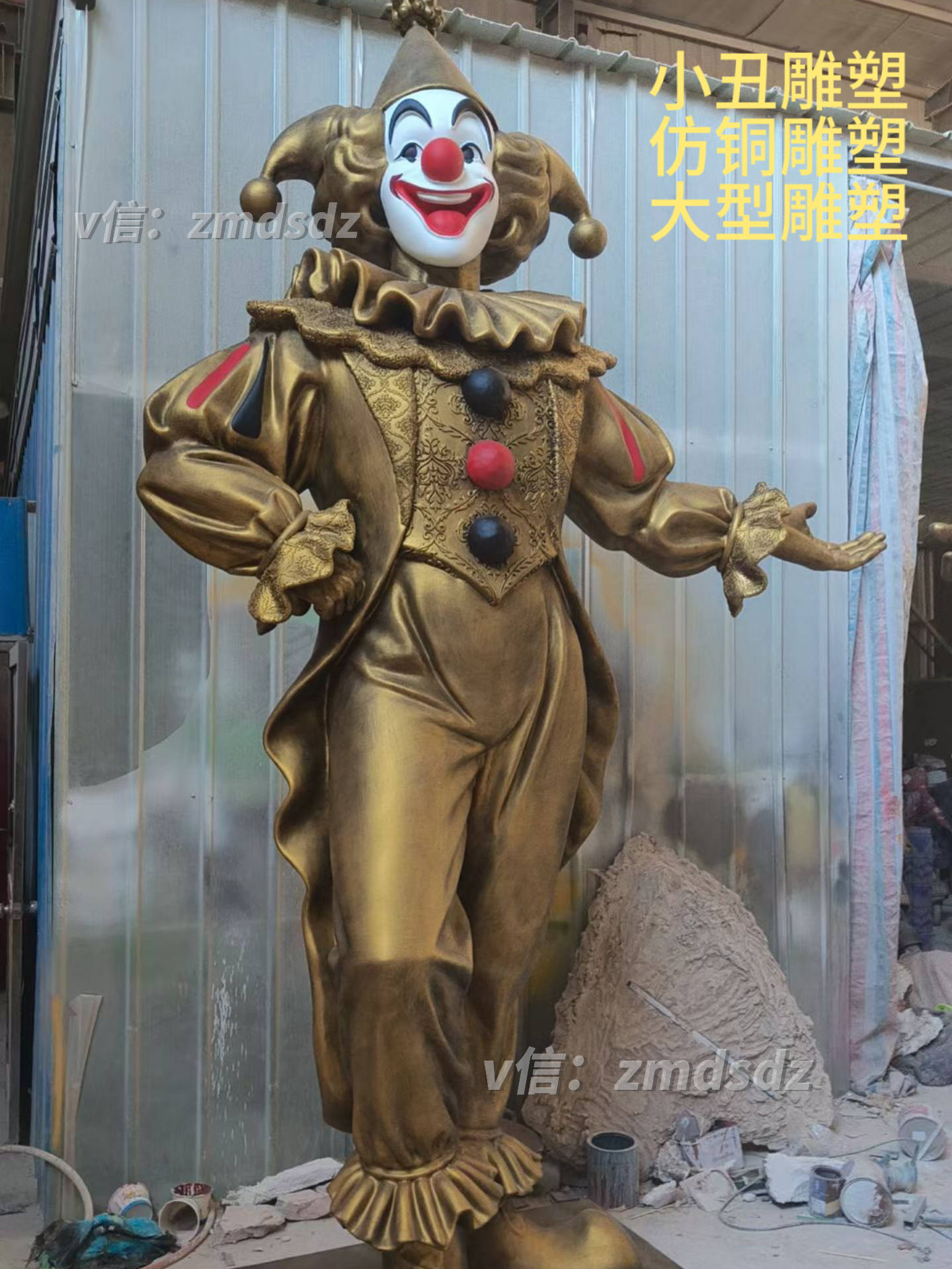 大型广场雕塑.jpg