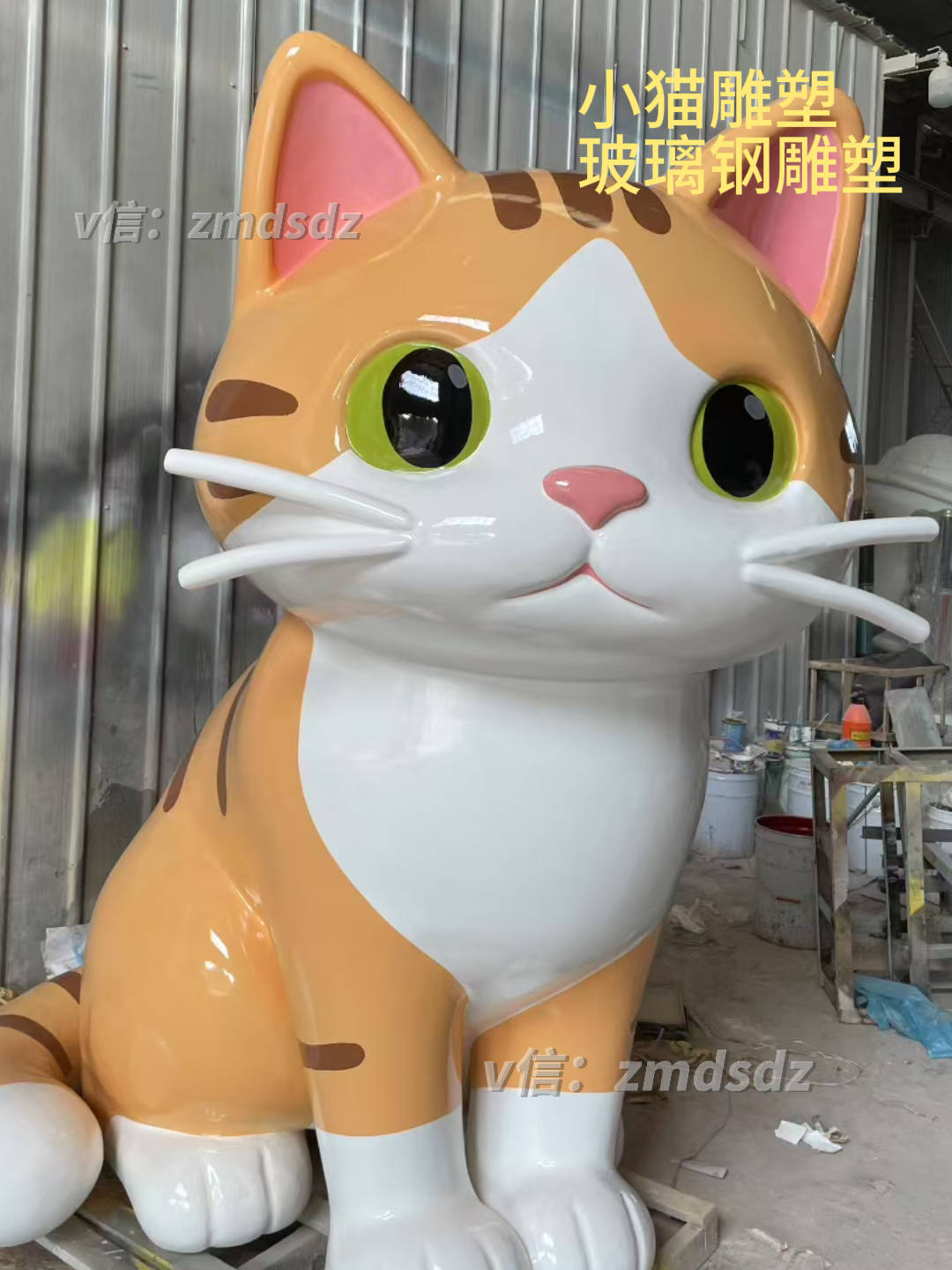 小猫雕塑.jpg