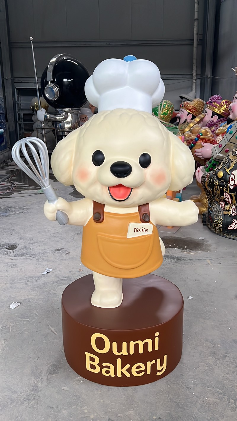 厨师小狗