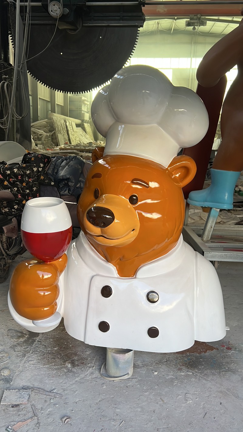 拿红酒小熊