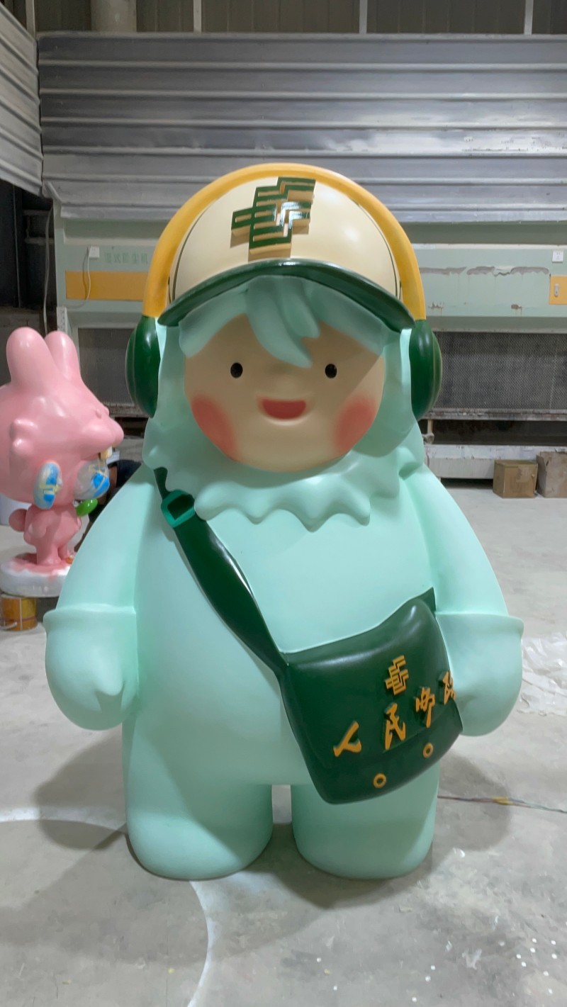 邮政卡通形象