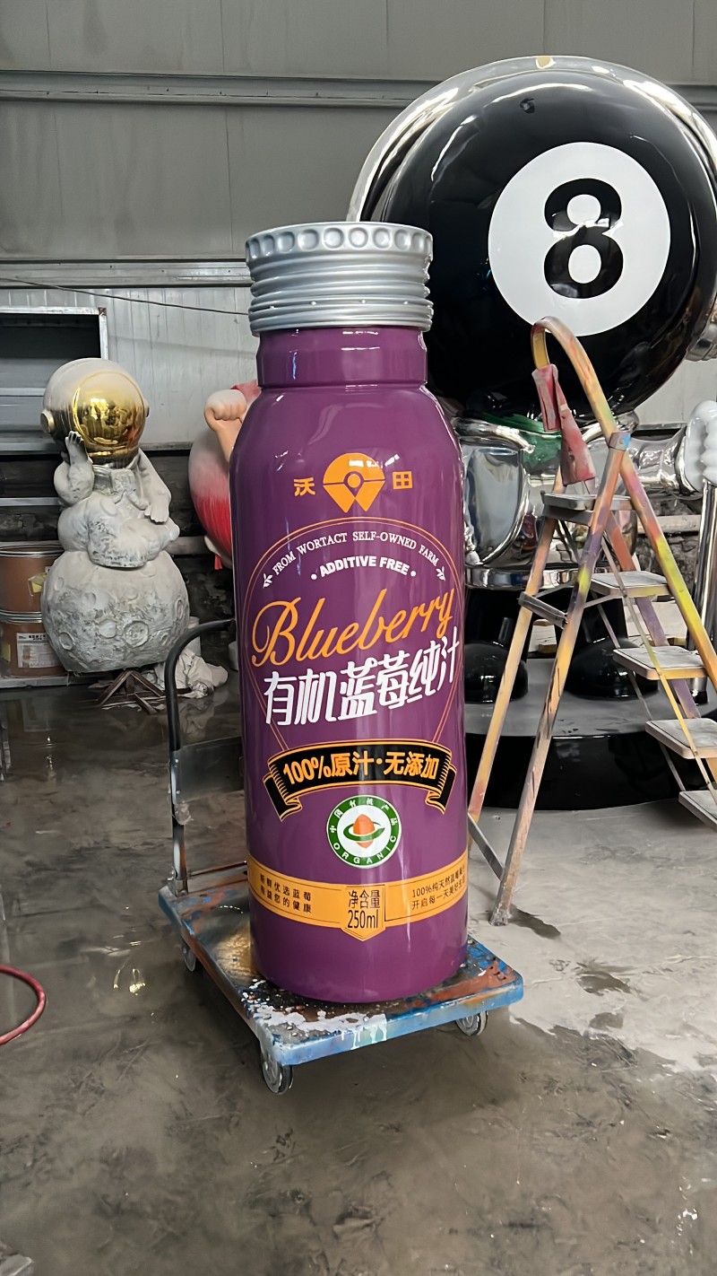 蓝莓果汁