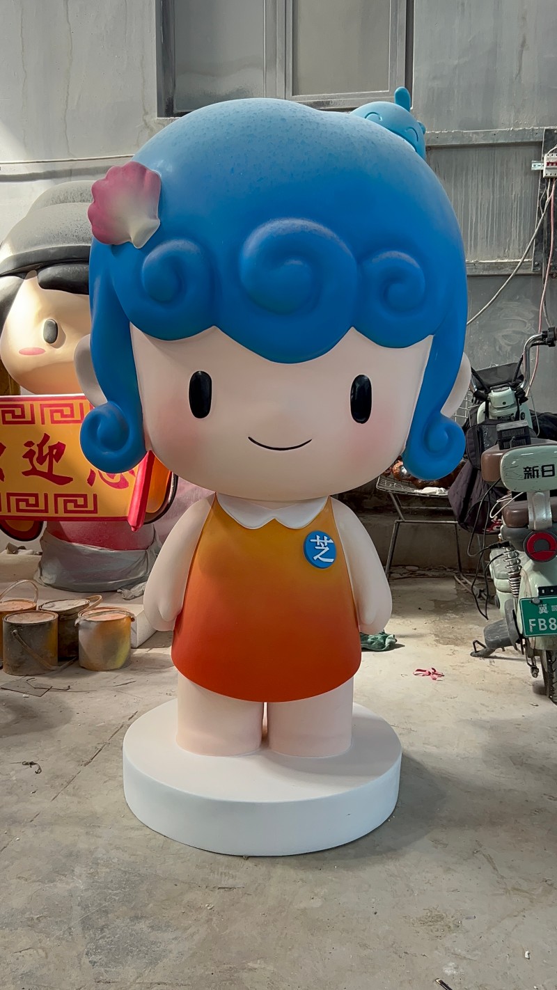 卡通小女孩