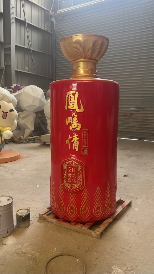 玻璃钢凤鸣情酒瓶雕塑 | 贵州君盛酒业品牌展示装置定制项目