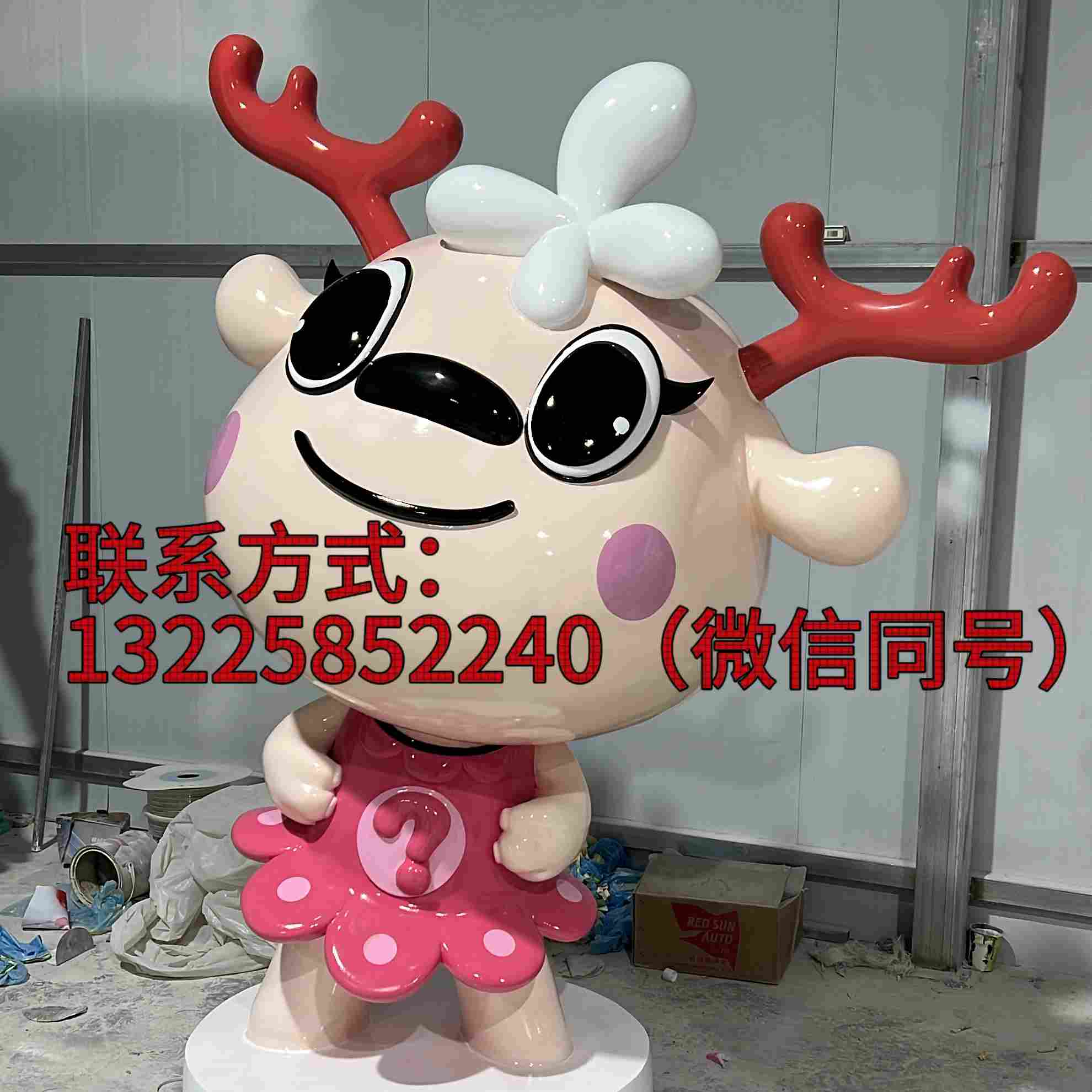 upload/20260601141032.jpg