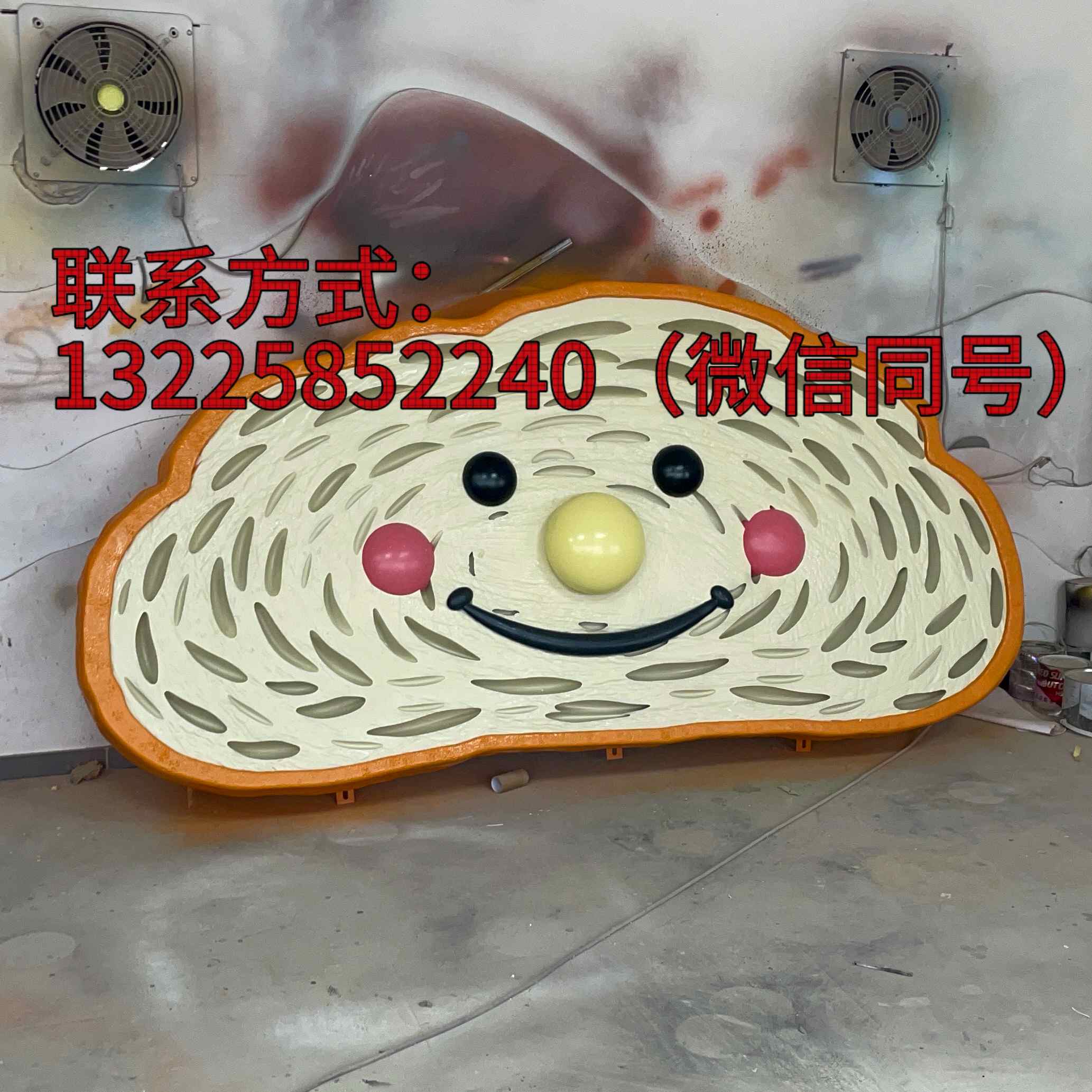 upload/20260601141112.jpg